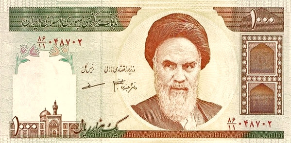 (Ira-088) Iran P143f(R) - 1000 Rials (Sign.34)(REPLACEMENT)